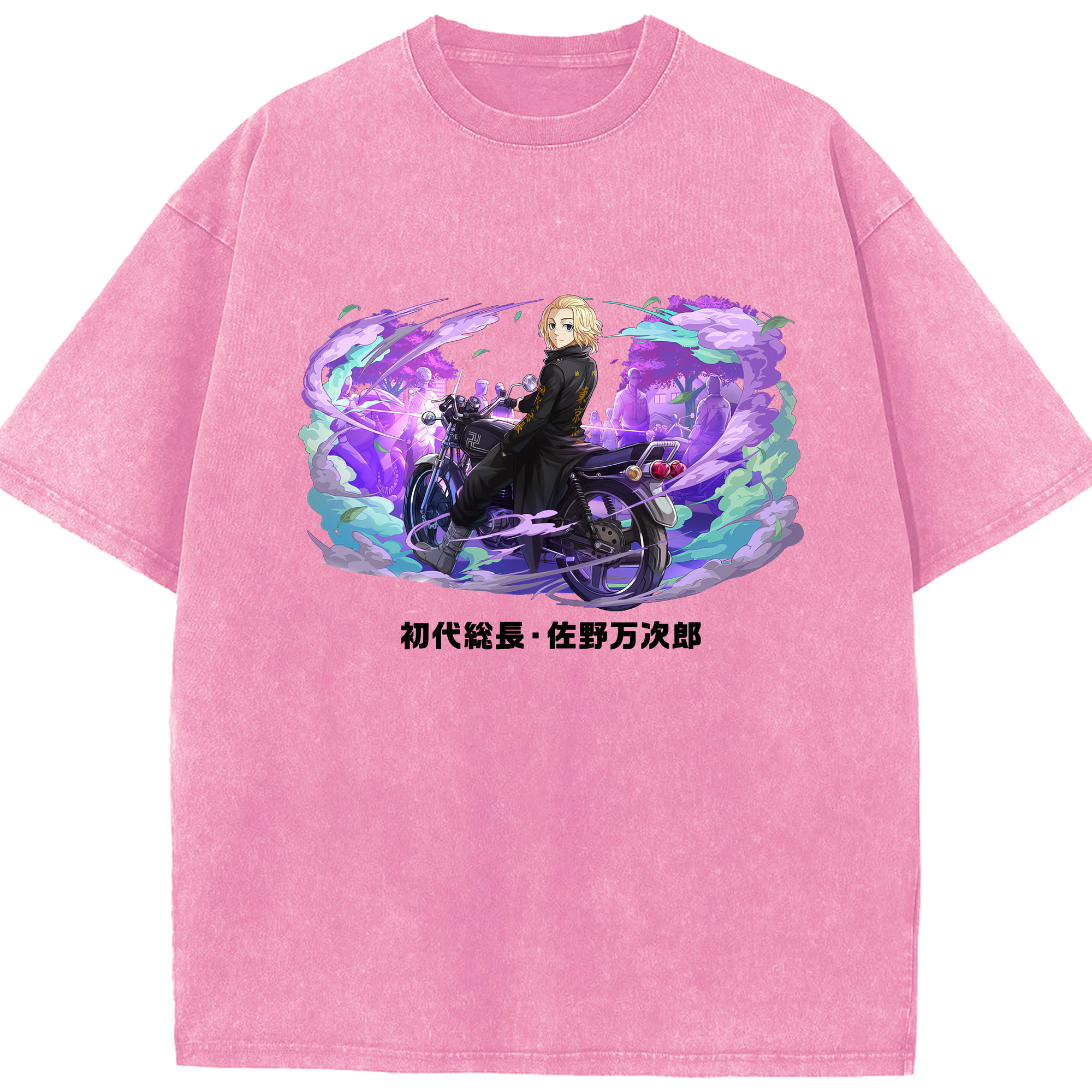 （画像用） 東京リベンジャーズ Tokyo Revengers 綿100% ヴィンテージ風 半袖Tシャツ（フロントプリント）